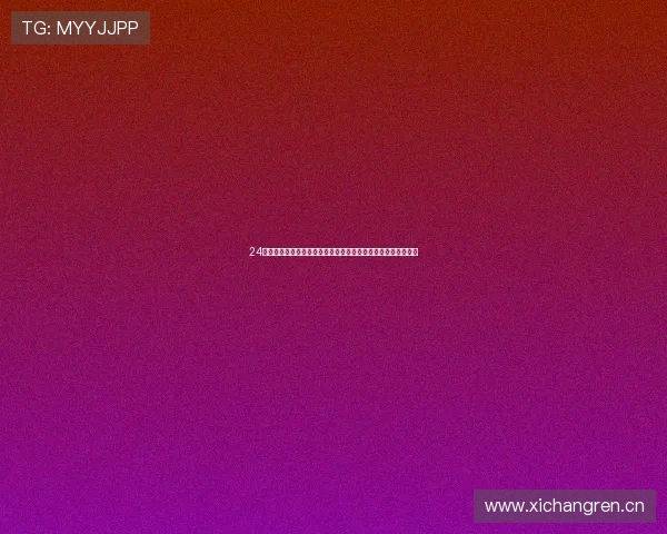 24看球网直播网高清体育赛事直播在线观看平台推荐实时比分分析 24看球网直播网高清体育赛事直播在线观看平台推荐实时比分分析