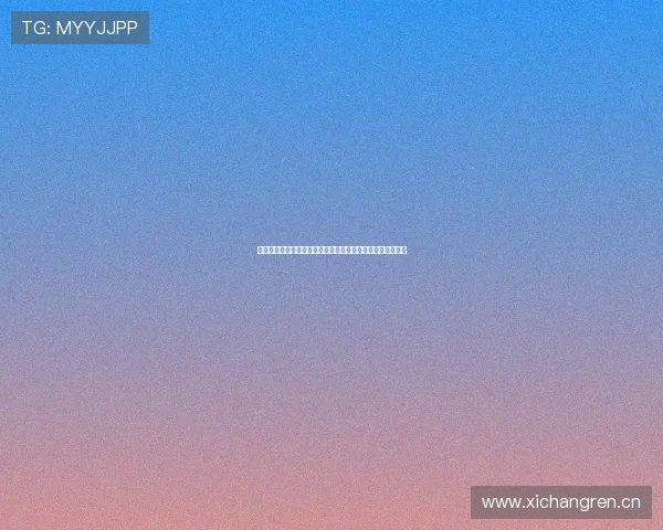 中国体育官网：聚焦赛事资讯、运动员动态与体育发展新篇章