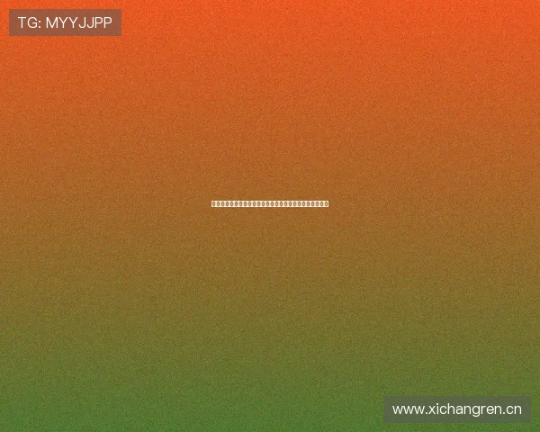 网球赛事高清直播在线观看全程无广告无延迟尽享精彩比赛