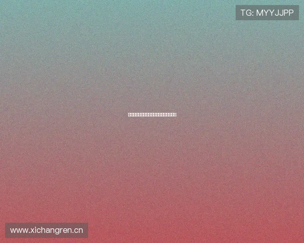 鲤鱼直播精彩游戏全程回顾与精彩时刻集锦